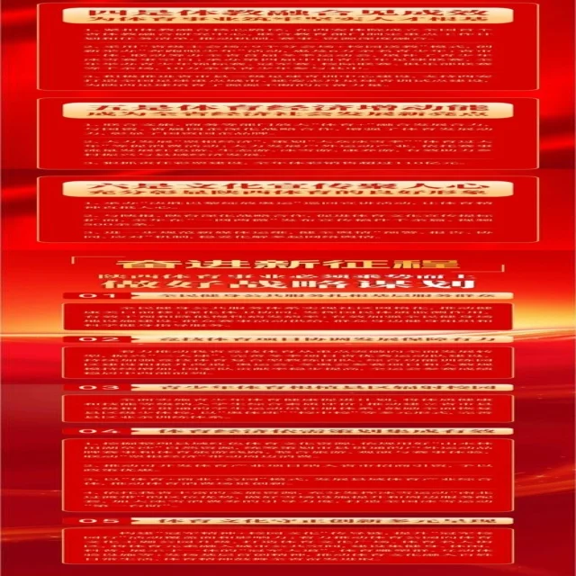 滔搏战队晋级形势最新展望